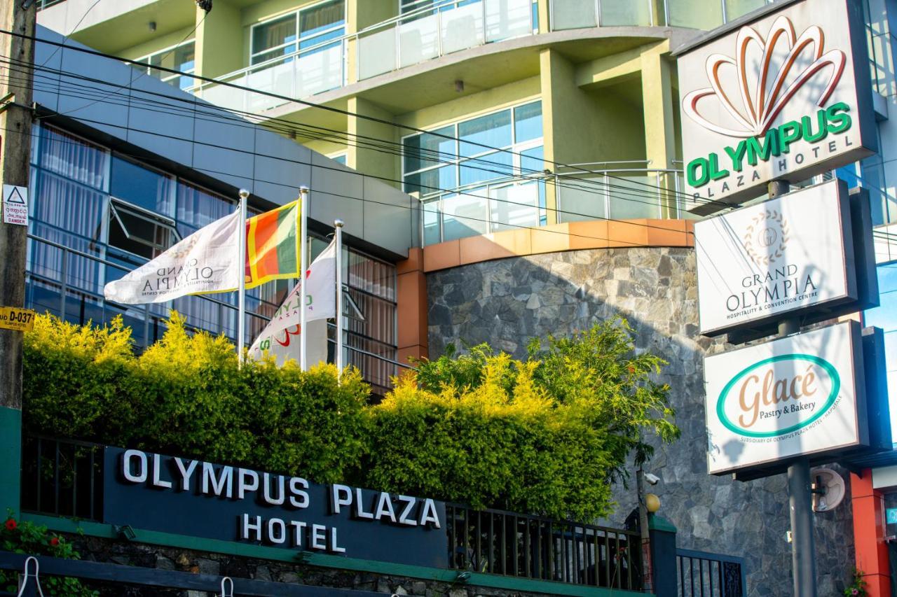 Olympus Plaza Hotel Haputale Eksteriør billede